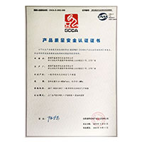 操逼三级电影在线观看>
                                      
                                        <span>啊啊啊cjb穴视频在线观看产品质量安全认证证书</span>
                                    </a> 
                                    
                                </li>
                                
                                                                
		<li>
                                    <a href=